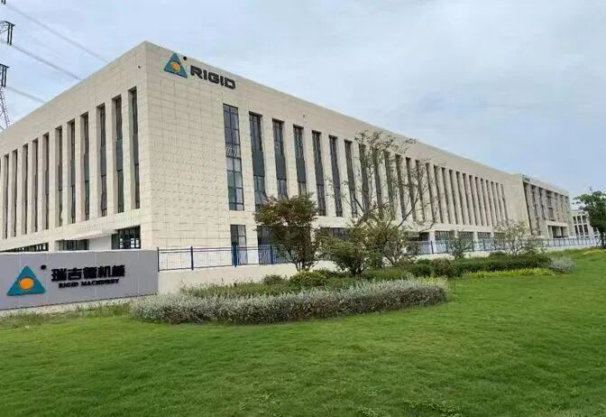 Tin tốt về sự phát triển của chúng tôi! Hệ thống quản lý cứng nhắc được nâng cấp lần nữa, với bốn chứng chỉ thể hiện triết lý phát triển mới của chúng tôi.